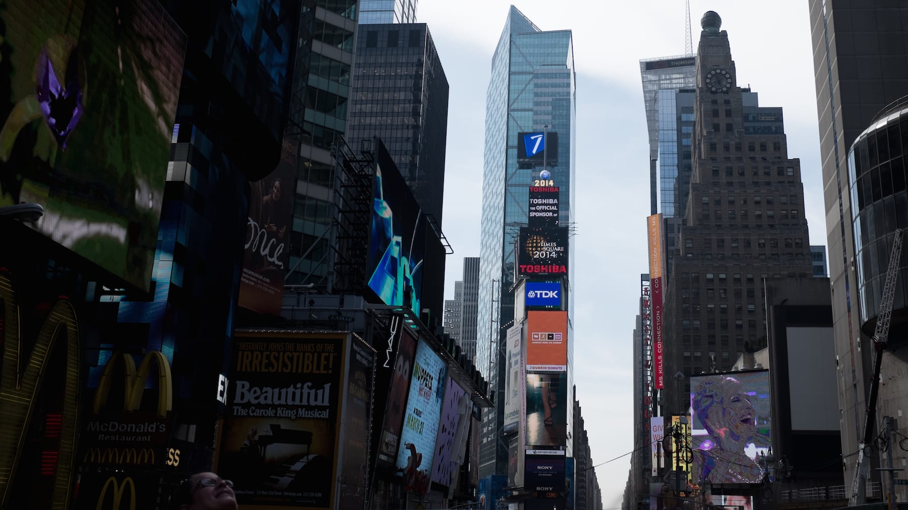 Times Square. Perhaps they should put in a few video screens. Might liven up the place a bit.